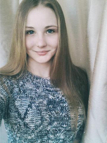 Зина