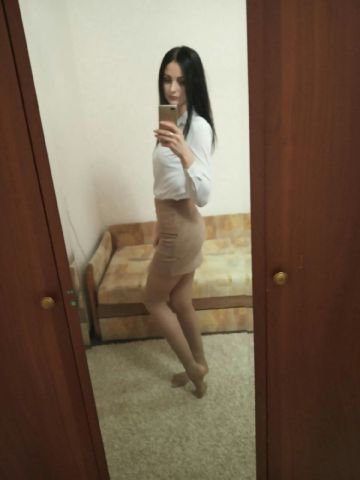 Тамара